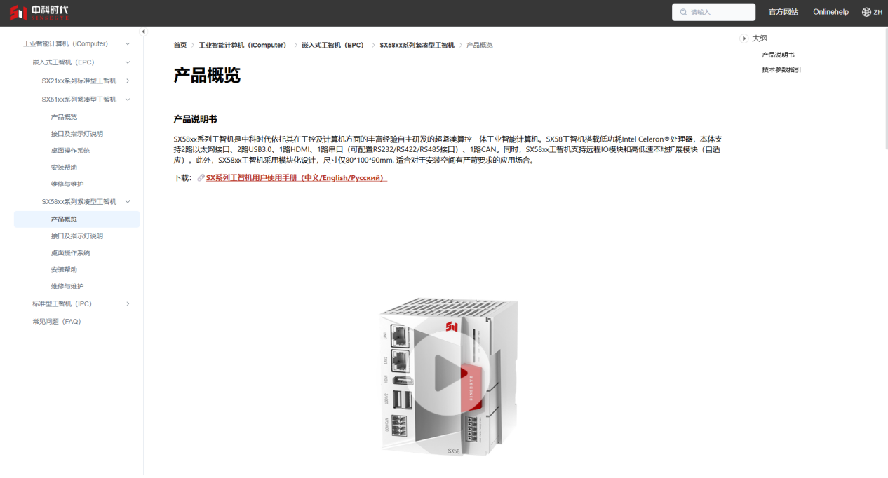 图片4.png