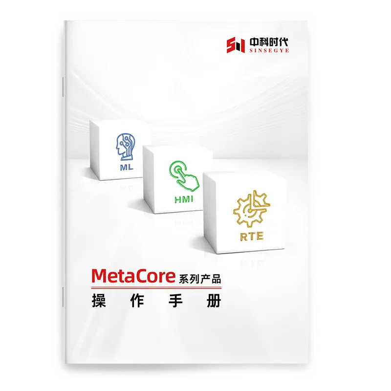 SF2401 Deep Learning N...
