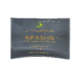 微信图片_20250210133042