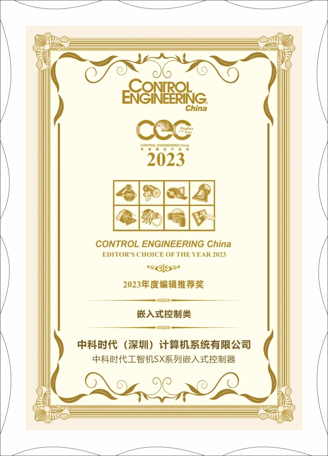 640 (2).webp